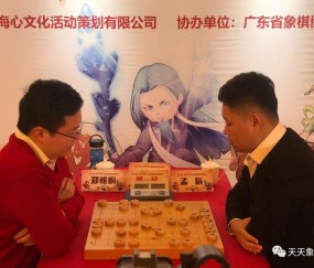 Baccarat Gaming-红蓝擂台上演巅峰对决，胜负难料(说唱巅峰对决93)