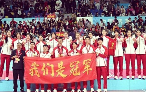 Baccarat Gaming-球队获胜祝福的话